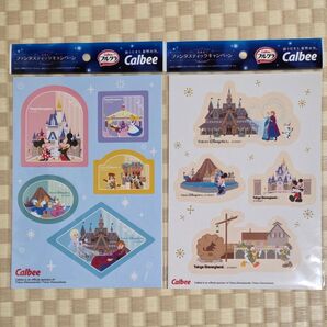 カルビー フルグラ 東京ディズニーリゾート ステッカー シール 2枚 非売品
