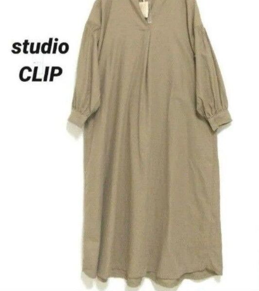 タグ付 未使用 studioCLIP スタディオクリップ スキッパーロングワンピース M 少訳有