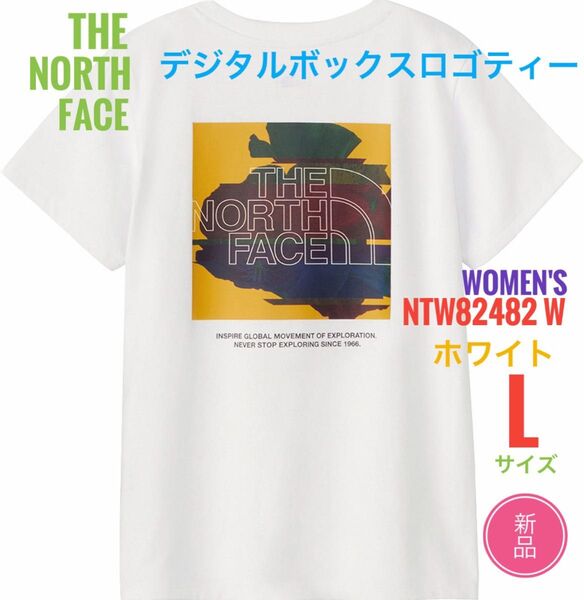 新品☆ノースフェイス デジタルボックスロゴ Tシャツ レディース L ホワイト