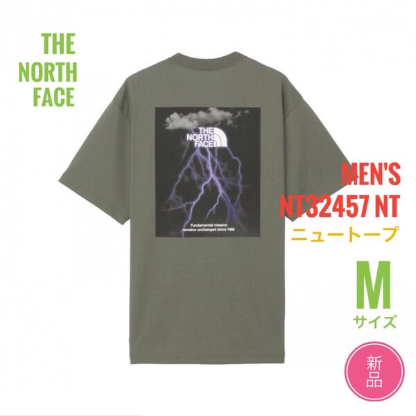 新品☆ノースフェイス TNF ライトニングティー Tシャツ メンズ M ニュートープ