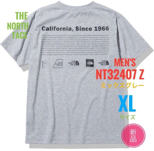 新品☆ノースフェイス ヒストリカルロゴティー Tシャツ メンズ XL グレー