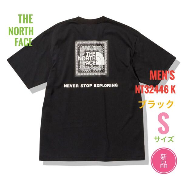 新品☆ノースフェイス バンダナスクエアロゴ Tシャツ メンズ S ブラック