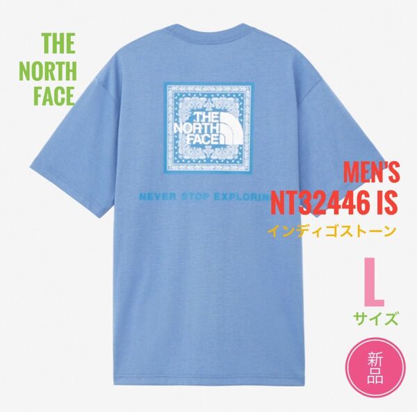 新品☆ノースフェイス バンダナスクエアロゴ Tシャツ メンズ L ブルー