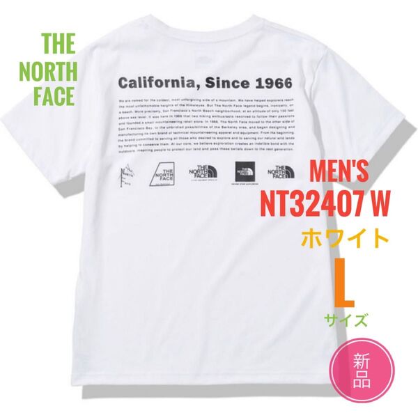 新品☆ノースフェイス ヒストリカルロゴティー Tシャツ メンズ L ホワイト
