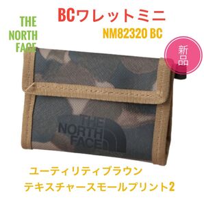 ☆新品 ☆ノースフェイス BC ワレット ミニ 財布 カモ