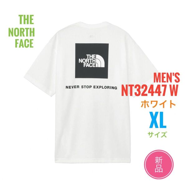 新品☆ノースフェイス バックスクエアーロゴ Tシャツ メンズ XL ホワイト