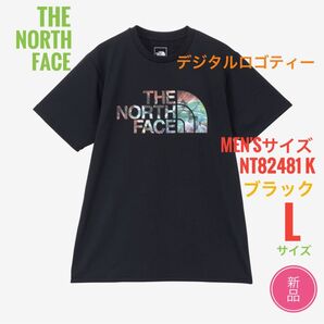 新品☆ノースフェイス デジタルロゴ Tシャツ メンズ L ブラック