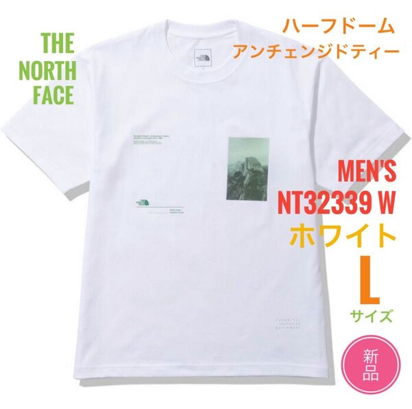 新品☆ノースフェイス ハーフドームアンチェンジドティー Tシャツ メンズ L ホワイト