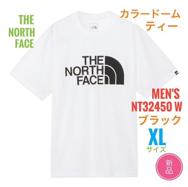 新品☆ノースフェイス カラードーム Tシャツ メンズ XL ホワイト