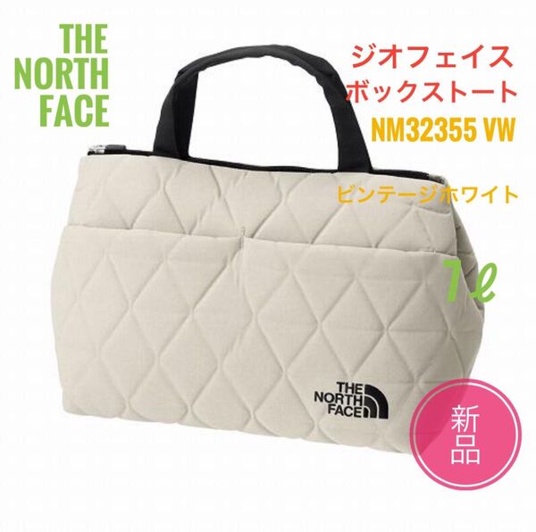 新品☆ノースフェイス ジオフェイス ボックストート ビンテージホワイト