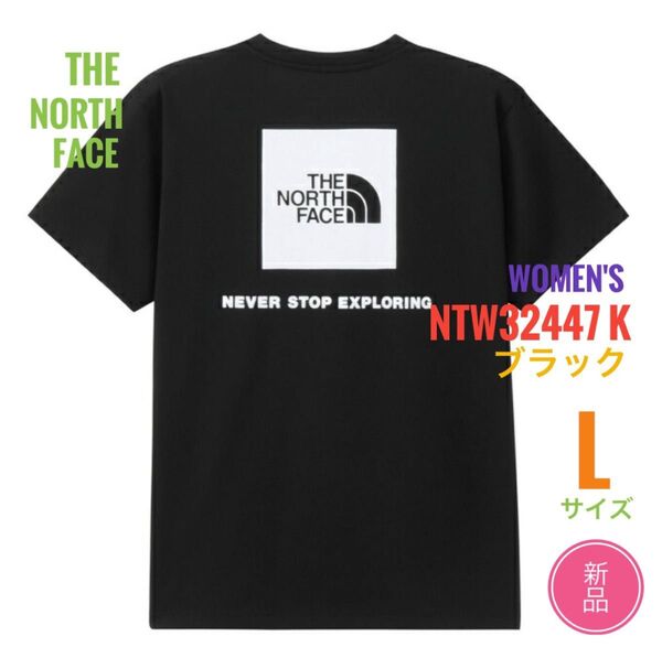 新品☆ノースフェイス バックスクエアロゴティー Tシャツ K ブラック L