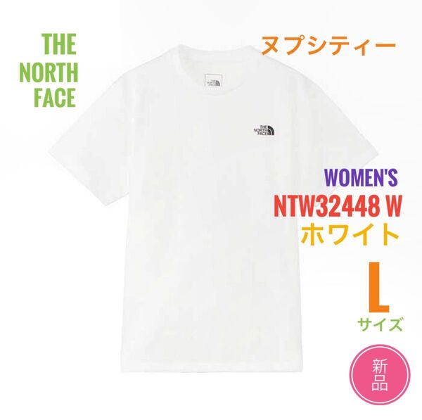 新品☆ノースフェイス ヌプシティー Tシャツ W ホワイト L