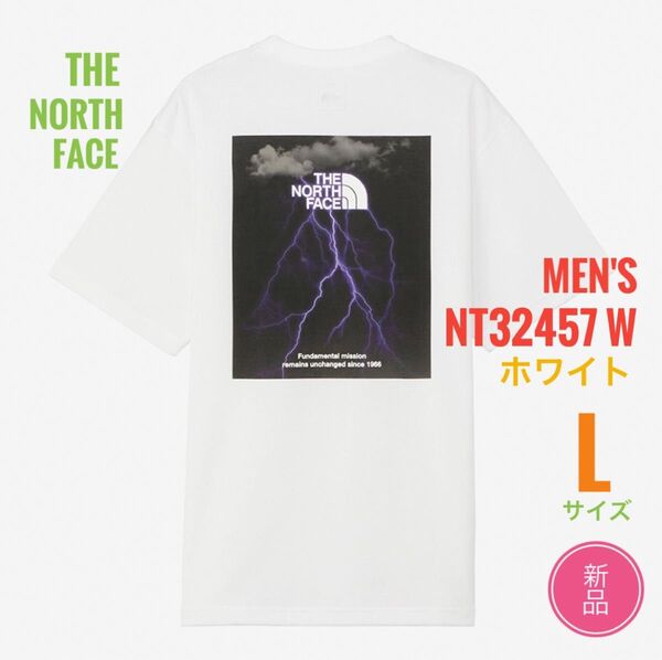 新品☆ノースフェイス TNF ライトニングティー Tシャツ メンズ L ホワイト