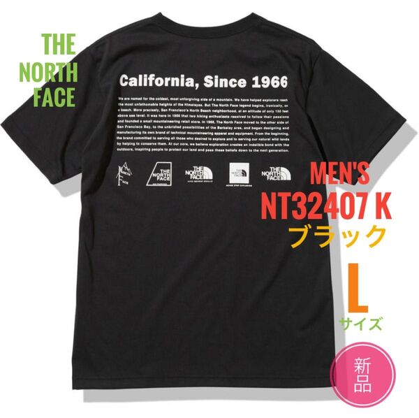 新品☆ノースフェイス ヒストリカルロゴティー Tシャツ メンズ L ブラック