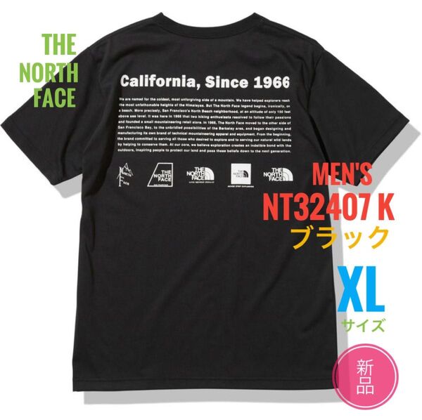 新品☆ノースフェイス ヒストリカルロゴティー Tシャツ メンズ XL ブラック