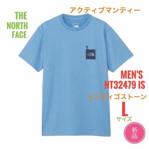 新品☆ノースフェイス アクティブマン Tシャツ メンズ L ブルー