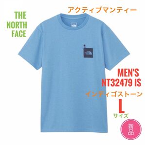 新品☆ノースフェイス アクティブマン Tシャツ メンズ L ブルー