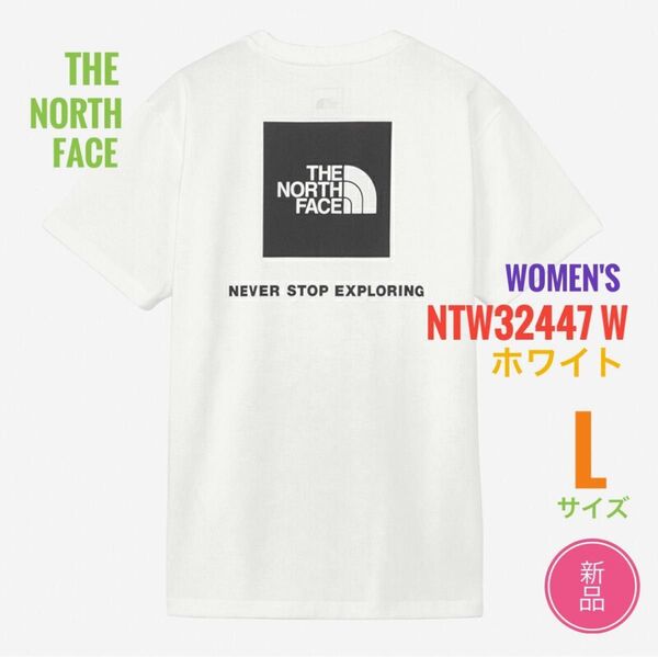 新品☆ノースフェイス バックスクエアロゴティー Tシャツ W ホワイト L