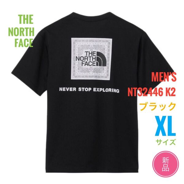 新品☆ノースフェイス バンダナスクエアロゴ Tシャツ メンズ XL ブラック