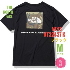 新品☆ノースフェイス スクエアカモフラージュ Tシャツ メンズ M ブラック