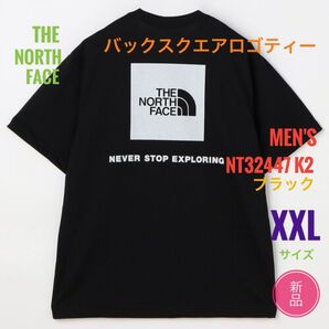 新品☆ノースフェイス バックスクエアーロゴ Tシャツ メンズ XXL ブラック