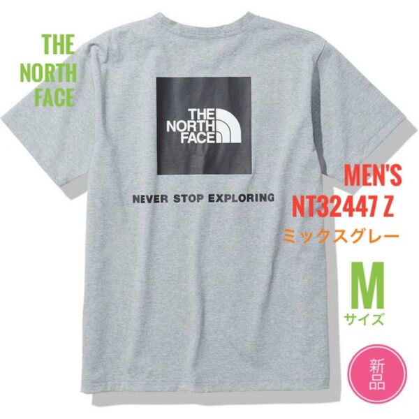 新品☆ノースフェイス バックスクエアーロゴ Tシャツ メンズ M