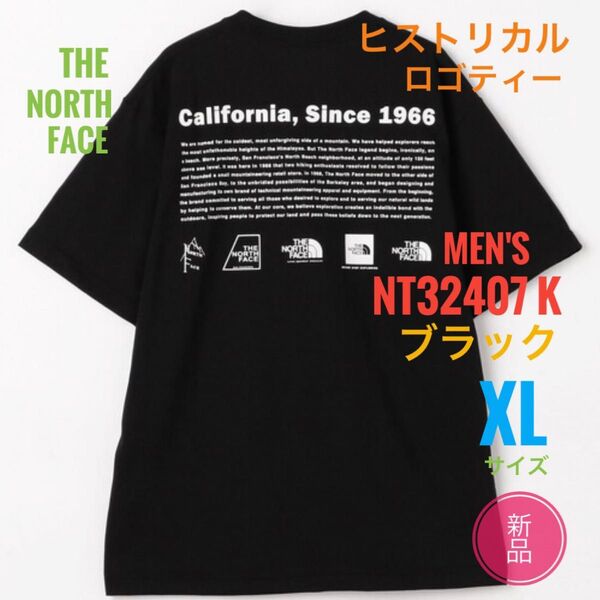 新品☆ノースフェイス ヒストリカルロゴティー Tシャツ メンズ XL ブラック