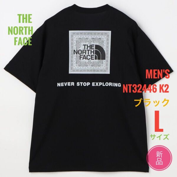 新品☆ノースフェイス バンダナスクエアロゴ Tシャツ メンズ L ブラック