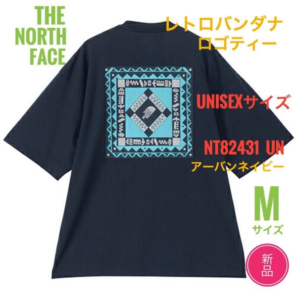 新品☆ノースフェイス レトロバンダナロゴ ティー Tシャツ M ネイビー