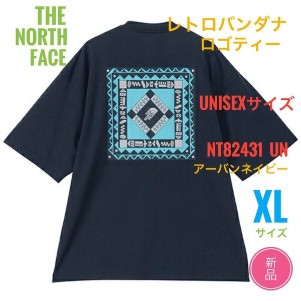 新品☆ノースフェイス レトロバンダナロゴ ティー Tシャツ XL ネイビー