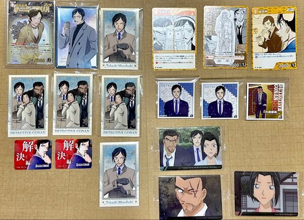 名探偵コナン 諸伏高明 SRPなど