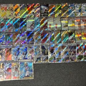 ポケモンカード SR HR SSR まとめ売り 94枚 セット