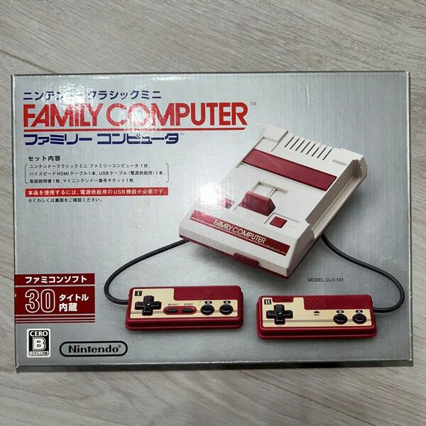 ニンテンドークラシックミニ ファミリーコンピュータ 新品未開封