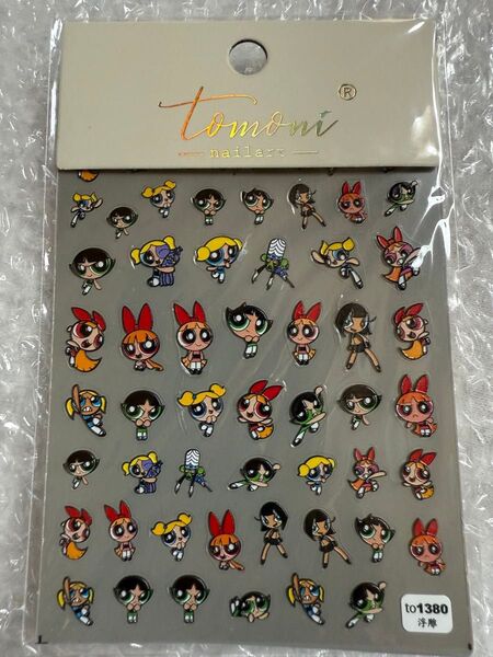 新品未使用 ネイルシール パワーパフガールズ
