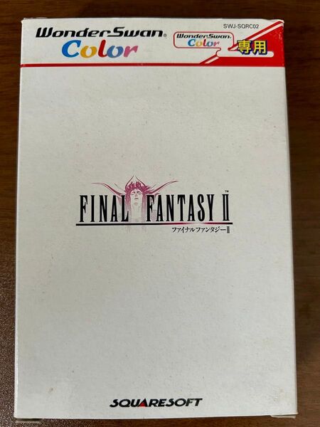 ワンダースワンカラー ファイナルファンタジーⅡ