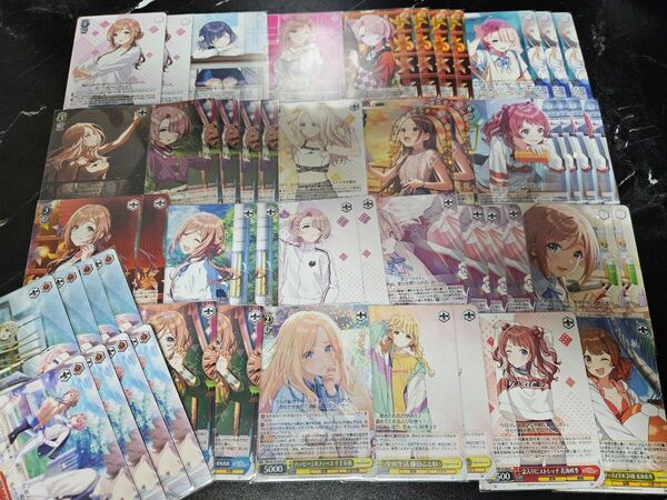 ヴァイスシュヴァルツ 学園アイドルマスター 8スタンバイデッキ