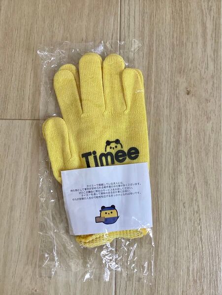 TIMEE タイミー 手袋 グローブ ガーデニング 軍手