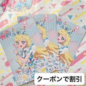 ひみつのアイプリ みつき ステッカー モーリーファンタジー アイプリ カード