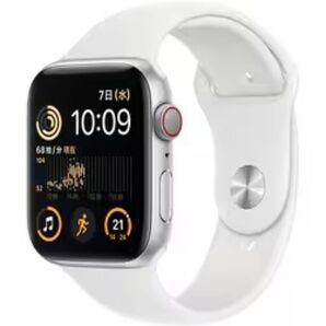 【新品・未開封】Apple Watch SE 第2世代 GPS+Cellular 44mm MNQ23J/A シルバー/ホワイト