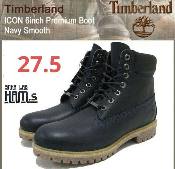 極美品 希少カラー ネイビー 27.5 防水 ティンバーランド Timberland ブーツ アイコン 6インチ プレミアム
