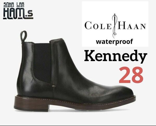 極美品 最高級 ウォータープルーフ 防水COLE HAAN コールハーン ケネディー グランド チェルシー サイドゴアブーツ 28