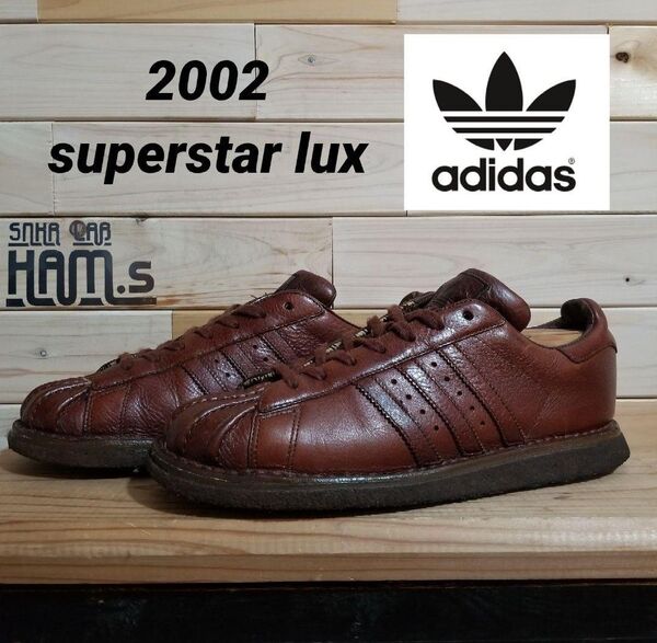 廃盤 限定 2002年 最高級 美品 adidas superstar lux アディダス スーパースター 25 オールレザー