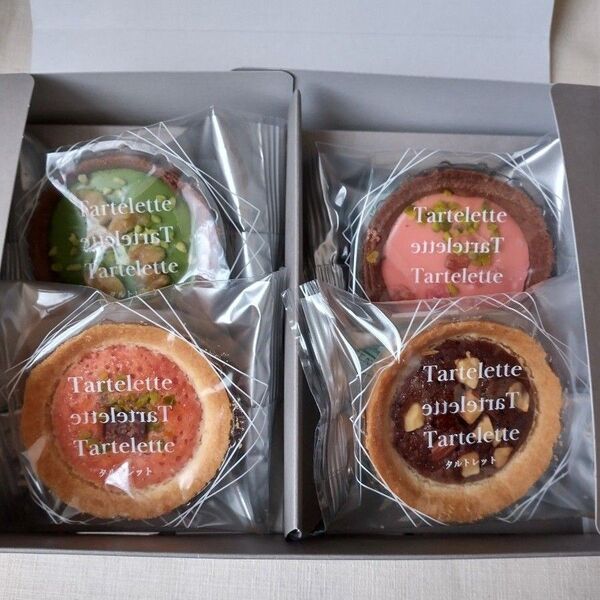 tissage(ティサージュ)タルトレット4種/4個入り ギフトボックス入り 焼菓子詰め合わせ タルトケーキ