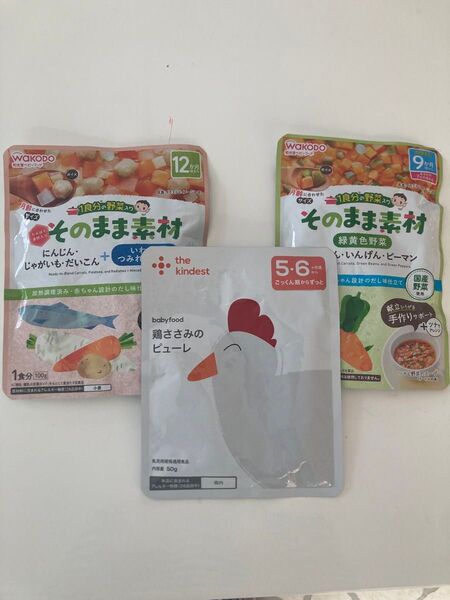 ベビーフード 離乳食 まとめ売り