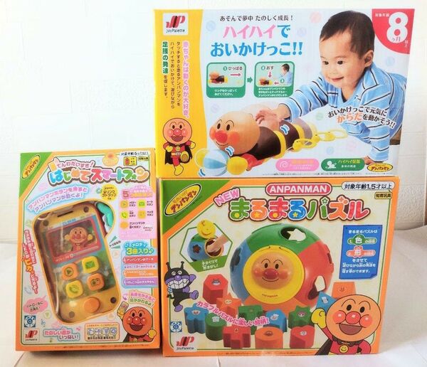 アンパンマン まるまる パズル ハイハイでおいかけっこ スマートフォン おもちゃ