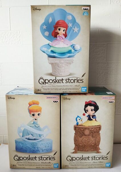 ディズニー Qposket stories フィギュア グッズ 非売品