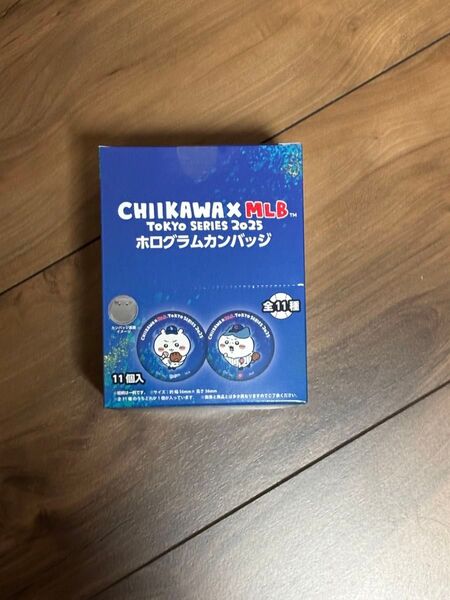 新品未開封!ちいかわMLB ホログラム缶バッジBOX 11個まとめ売り