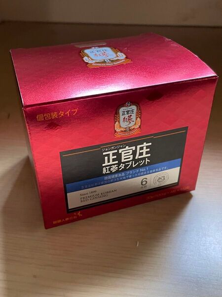 正官庄 紅蔘タブレット60粒 1箱