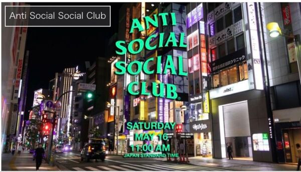 【日本限定】YAKISOBA anti social social club アンチソーシャルソーシャルクラブ Tシャツ Mサイズ