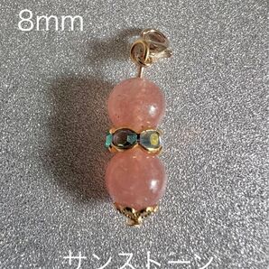 情熱&幸運★サンストーン マスクチャーム チャーム
